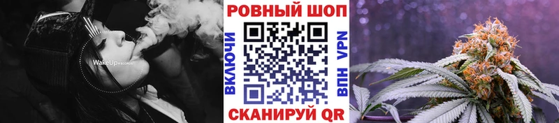 Купить Лабытнанги Гашиш МЕТАМФЕТАМИН Alpha PVP Меф мяу мяу МАРИХУАНА