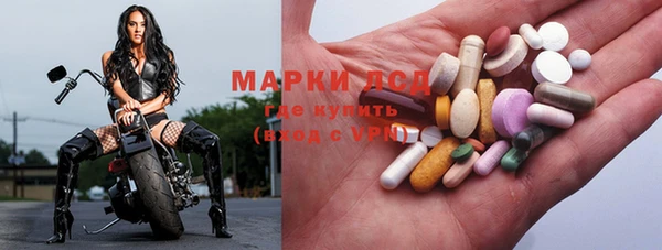 дистиллят марихуана Алзамай