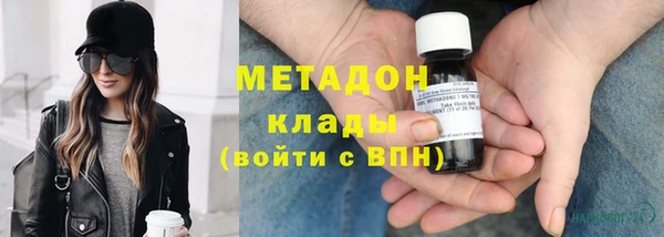 гашиш Алексин