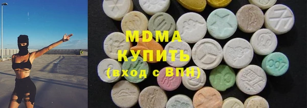 гашиш Алексин