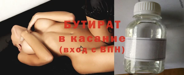 дистиллят марихуана Алзамай