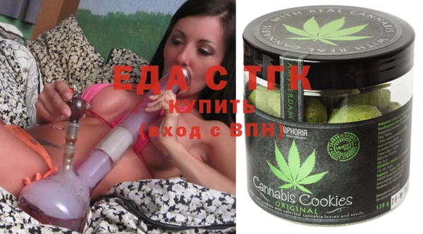 бошки Корсаков