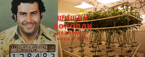 альфа пвп VHQ Алексеевка