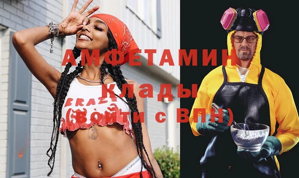 метадон Костерёво
