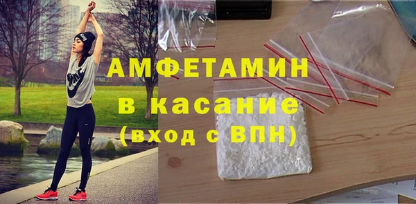 гашиш Алексин