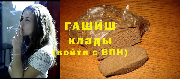 дистиллят марихуана Алзамай
