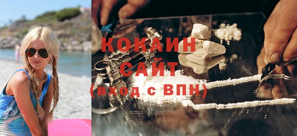 гашиш Алексин