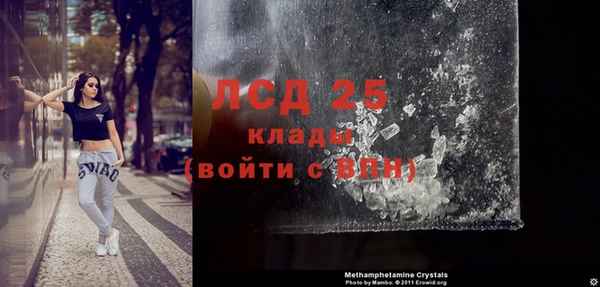 гашиш Алексин