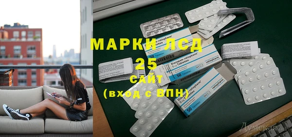гашиш Алексин