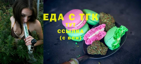 гашиш Алексин