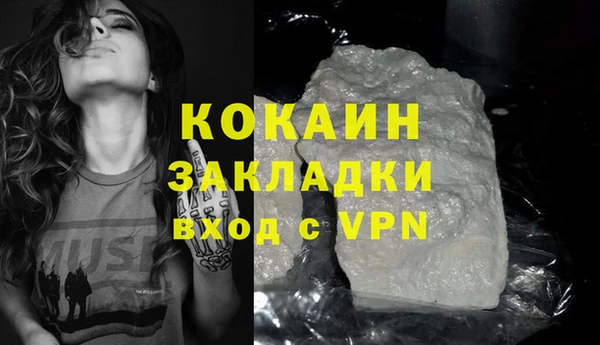 гашиш Коряжма