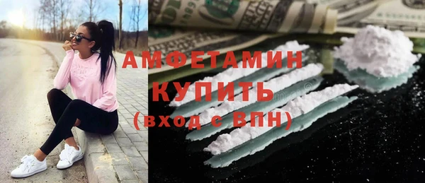 дистиллят марихуана Алзамай