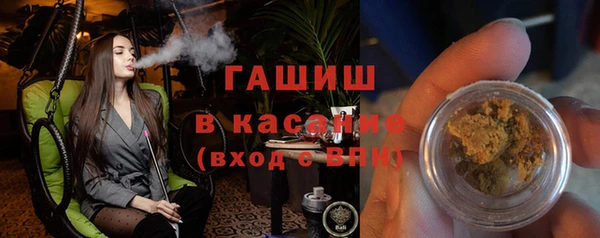 дистиллят марихуана Алзамай