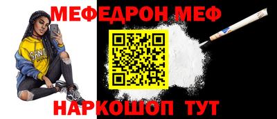 дживик Жуковский