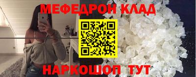 2c-b Заволжье