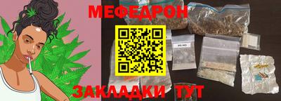 2c-b Заволжье