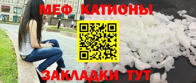 2c-b Заволжье