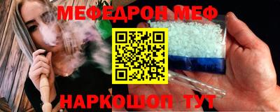 дживик Жуковский