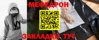 2c-b Заволжье