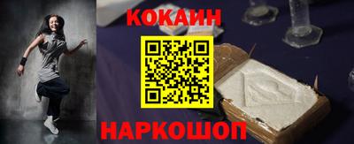 дживик Жуковский
