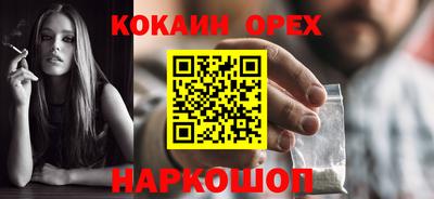 дживик Жуковский