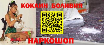 2c-b Заволжье