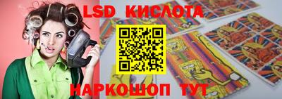 2c-b Заволжье