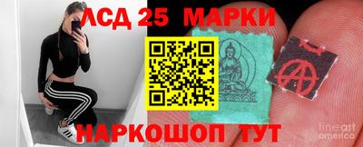 дживик Жуковский