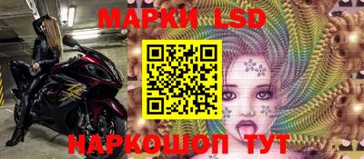 дживик Жуковский