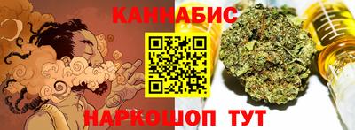 дживик Жуковский