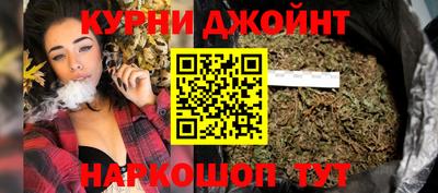 стафф Заводоуковск