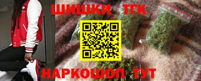 дживик Жуковский