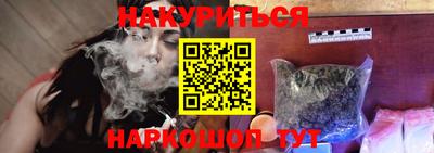 2c-b Заволжье