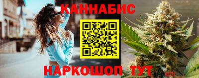 дживик Жуковский