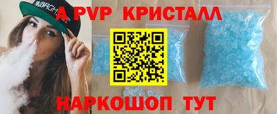 дживик Жуковский