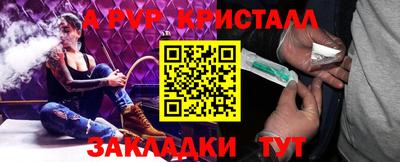 2c-b Заволжье