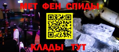 2c-b Заволжье