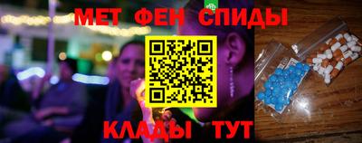 2c-b Заволжье