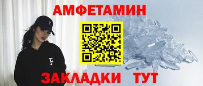 дживик Жуковский