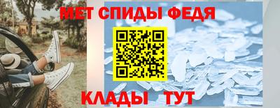 дживик Жуковский