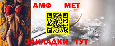 дживик Жуковский