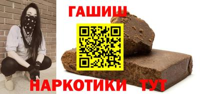 дживик Жуковский