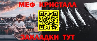 дживик Жуковский
