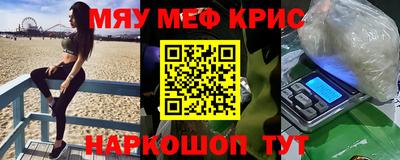 дживик Жуковский