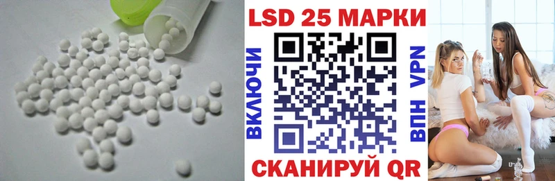 ЛСД экстази ecstasy  mega ТОР  Лабытнанги 