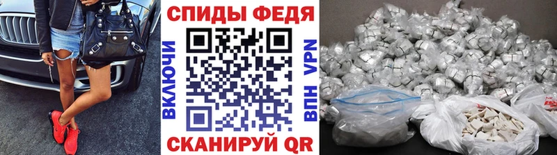 Первитин мет  Лабытнанги 