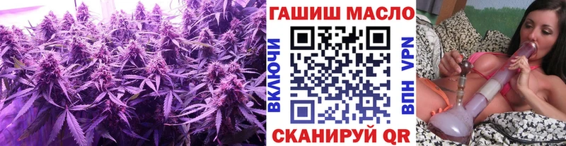 kraken зеркало  Лабытнанги  ТГК вейп с тгк 