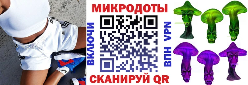 как найти Лабытнанги Псилоцибиновые грибы мухоморы