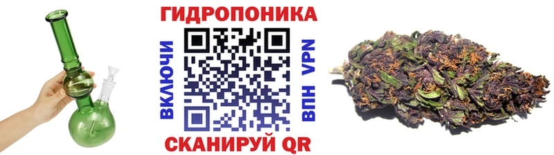 kraken tor  Лабытнанги  Канабис марихуана 